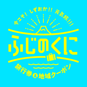 2105_ryoko_logo